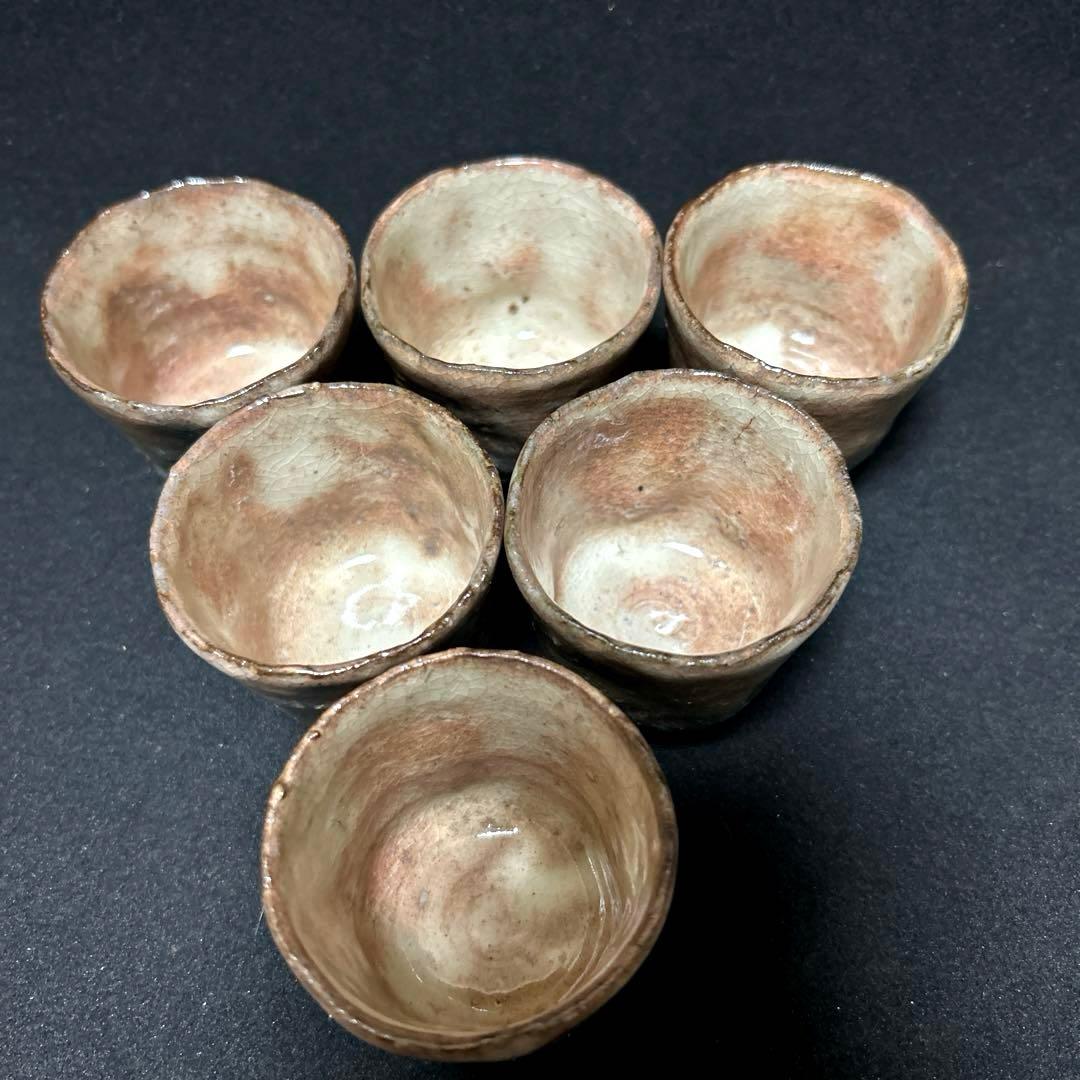 萩焼　納富鳥雲　大華山鳥雲　ひねり茶器　共箱　栞付