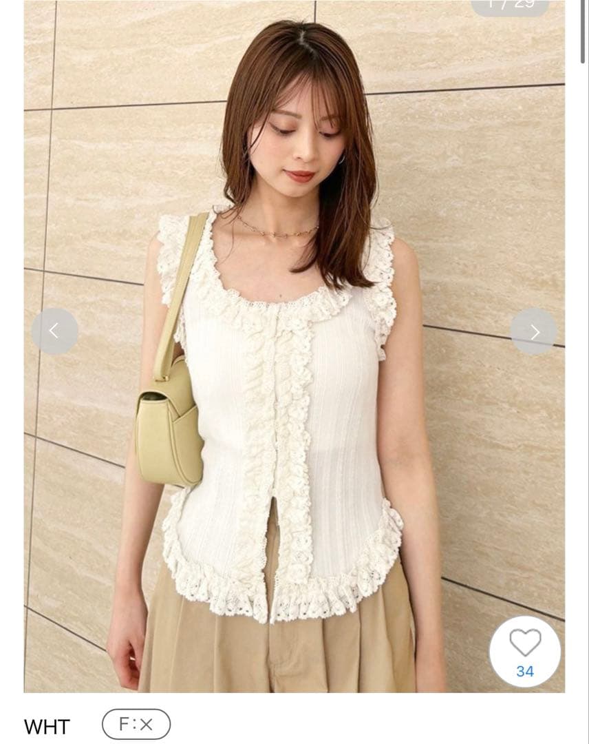 SNIDEL レースニットプルオーバー