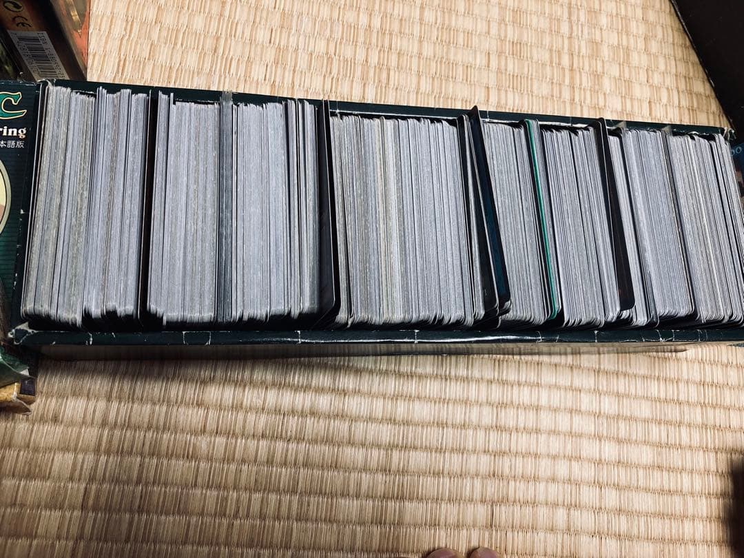 Magic: The Gathering たくさん