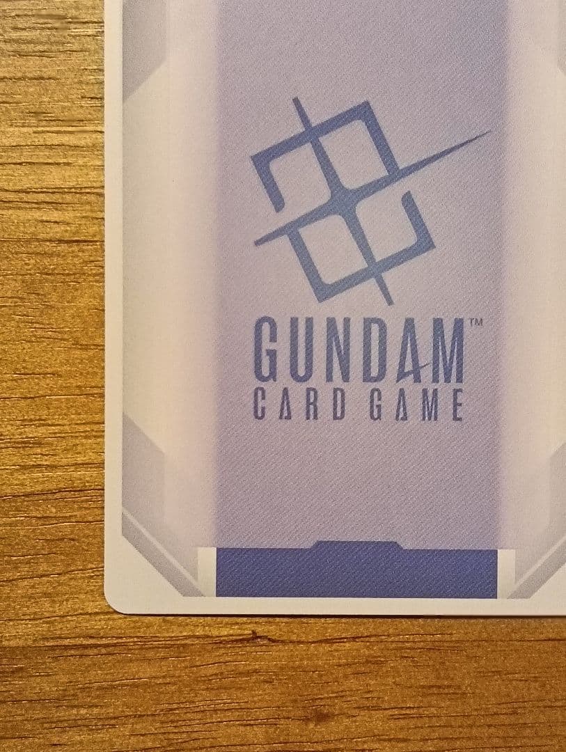 ガンダムカードゲーム　ガンダム　LR+　ST01-001 β版　パラレル　ベータ