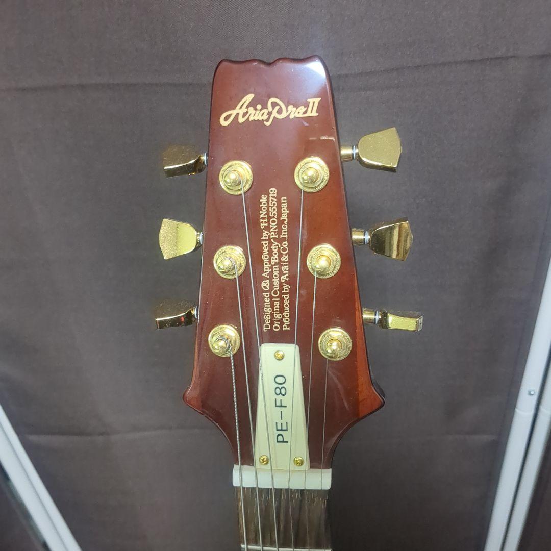 Aria Pro II PE-F80 LTD エレキギター