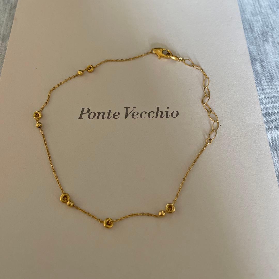 Ponte Vecchio K18 YG アンクレット 23cm