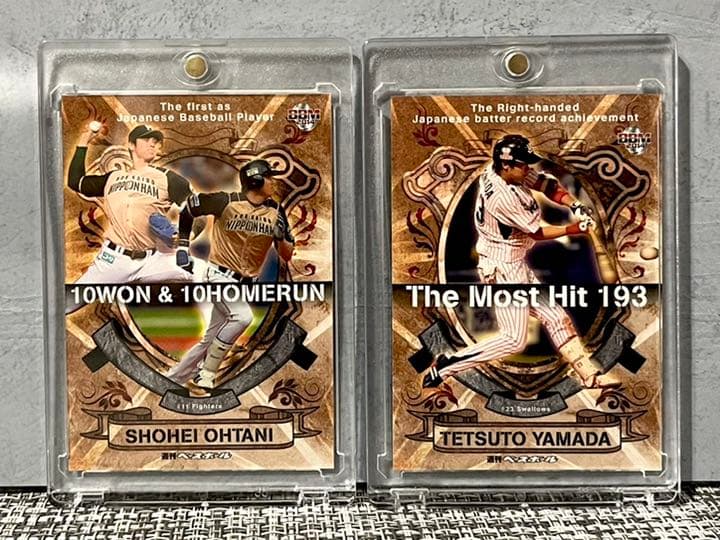 祝優勝大谷翔平　BBMカード　非売品2014年週間ベースボール別冊付き