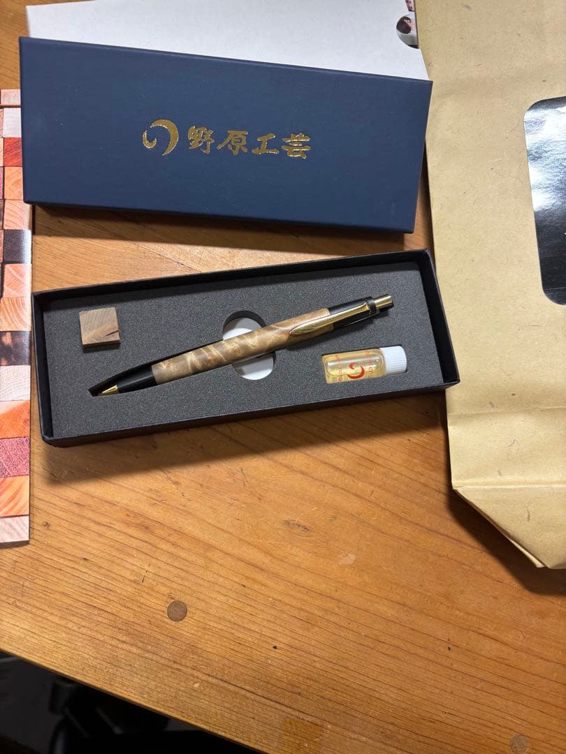 野原工芸 マーブルウッドシャーペン