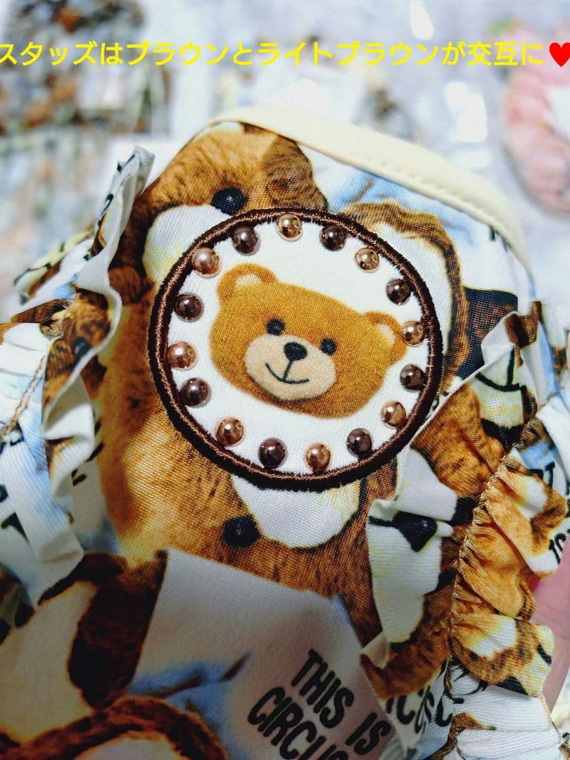 XSワンピース3点+スヌード2点の5点セット　サーカスサーカスCIRCUSCIR