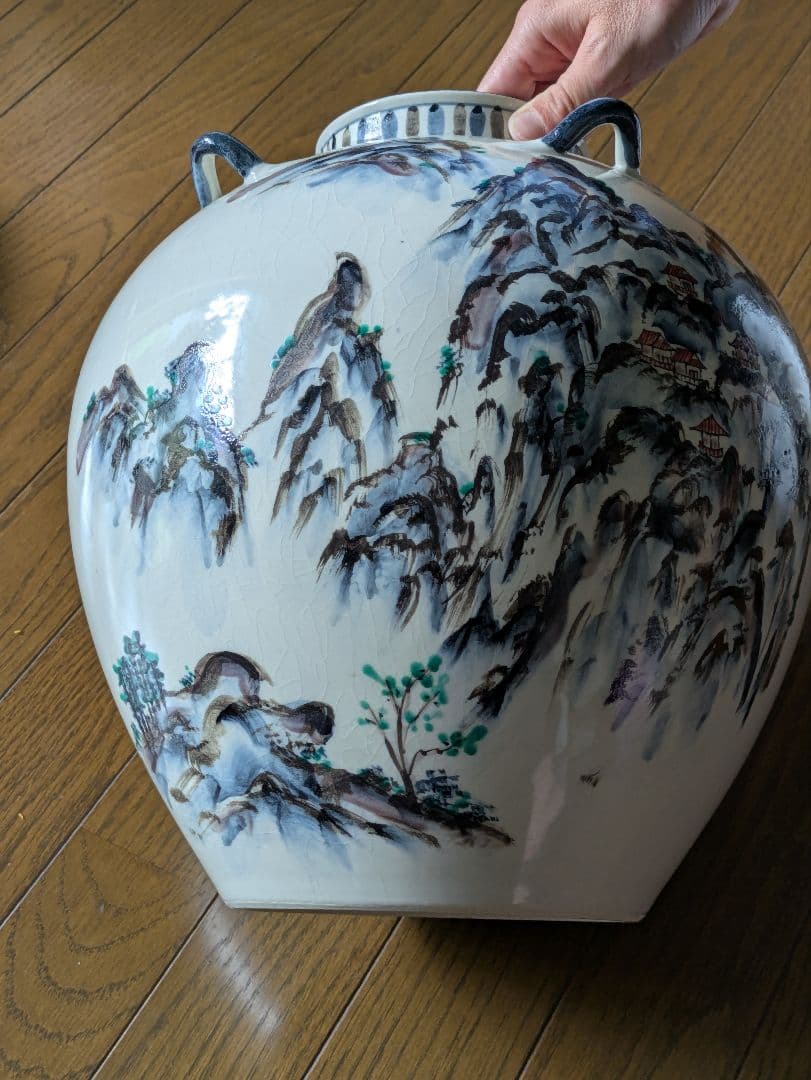 九谷焼 染付 山水図大花瓶