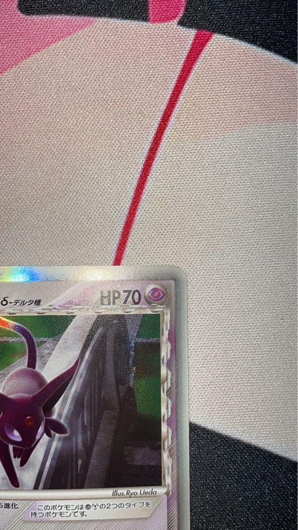 エーフィδ-デルタ種 049/086 シャワーズδ-デルタ種 030/086