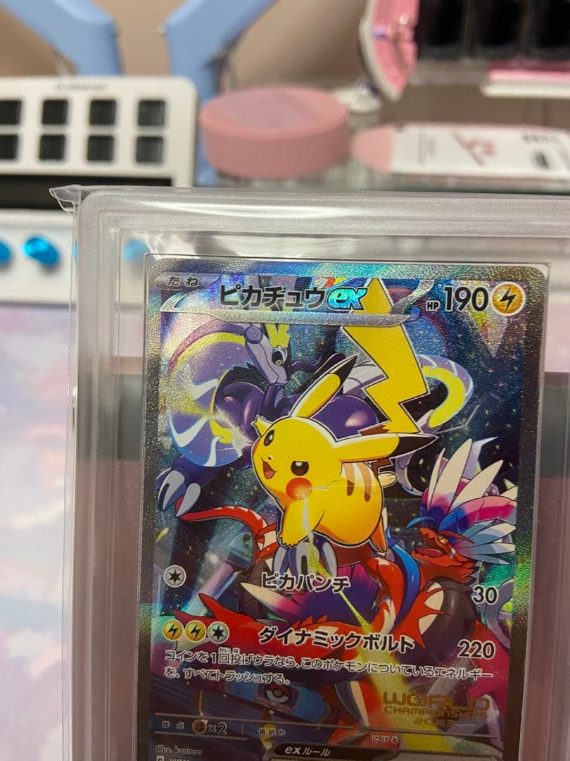 横浜記念デッキ　WCS2023 ピカチュウ ex ARS10