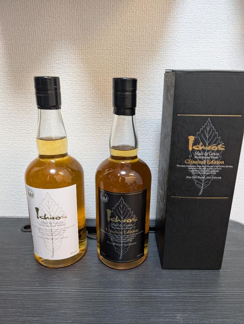 イチローズモルト セット