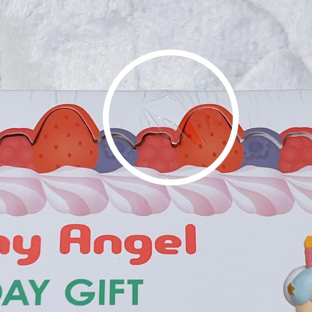 かめ吉様 リクエスト まとめ商品②