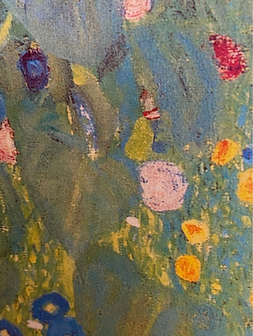 グスタフ・クリムト ひまわりの咲く農家の庭 アート 額縁 インテリア