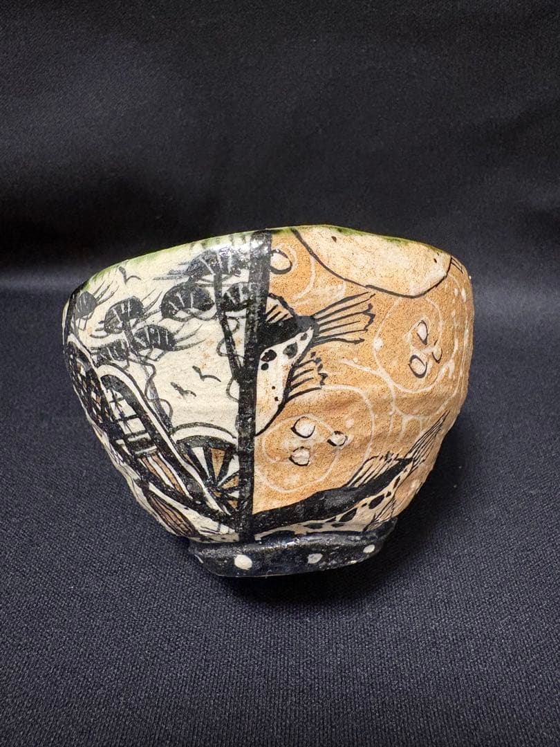 池田省吾　織部ぐい呑　フグ