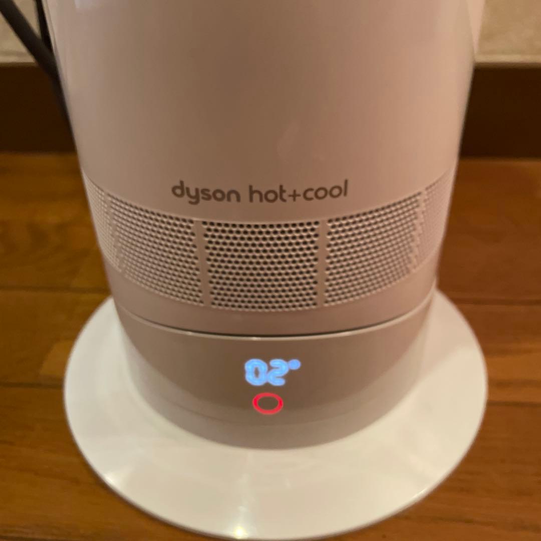 ダイソンhot+cool 美品