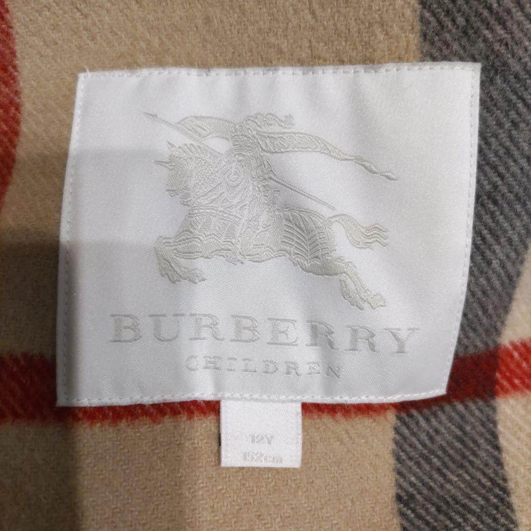 バーバリー　チルドレン　ダッフル　コート　12Y　152cm　受験　薄茶　美品