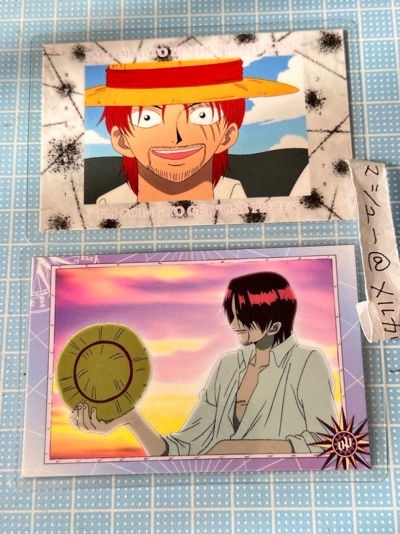ONE PIECE ワンピース　シャンクス　ラミネートカード　ラミカ　レトロ　昔
