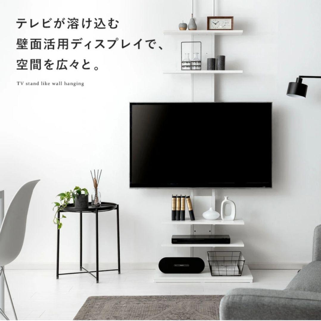 新品未開封品 突っ張り式　テレビボード　32〜65型対応 ホワイト
