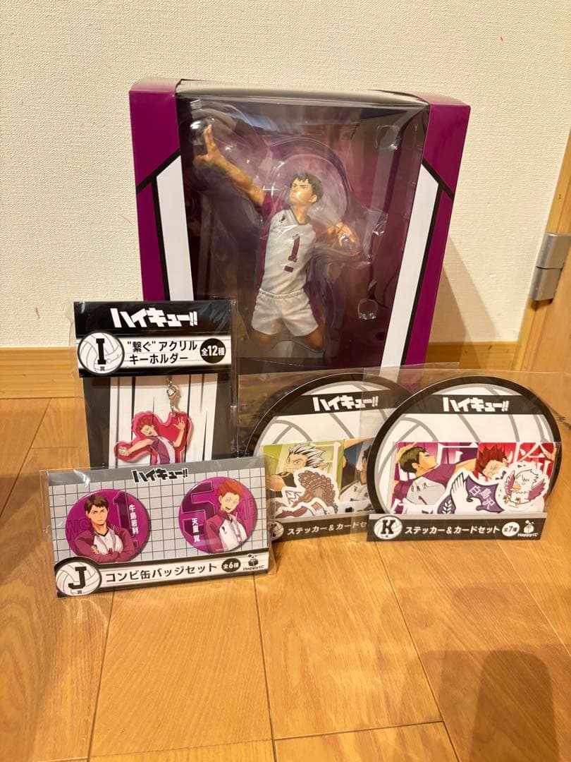 ハイキュー!! フィギュアとバッジセット
