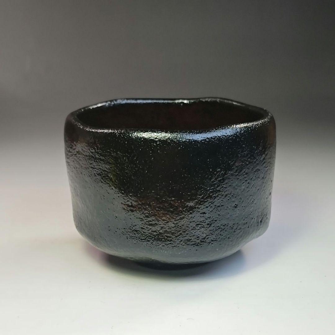 イ739 茶碗『鷹ケ峰窯　寿山作』『黒茶碗　仕覆付』『久田宗也（尋牛斎）極箱』