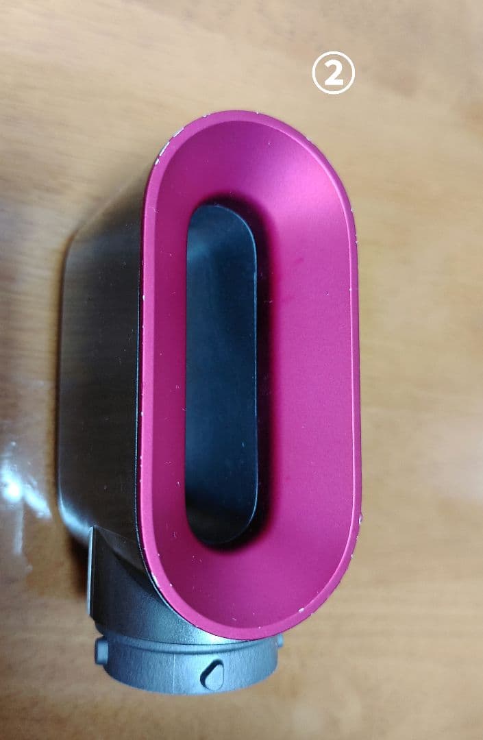 ダイソン エアラップ スタイラー Volume+Shape