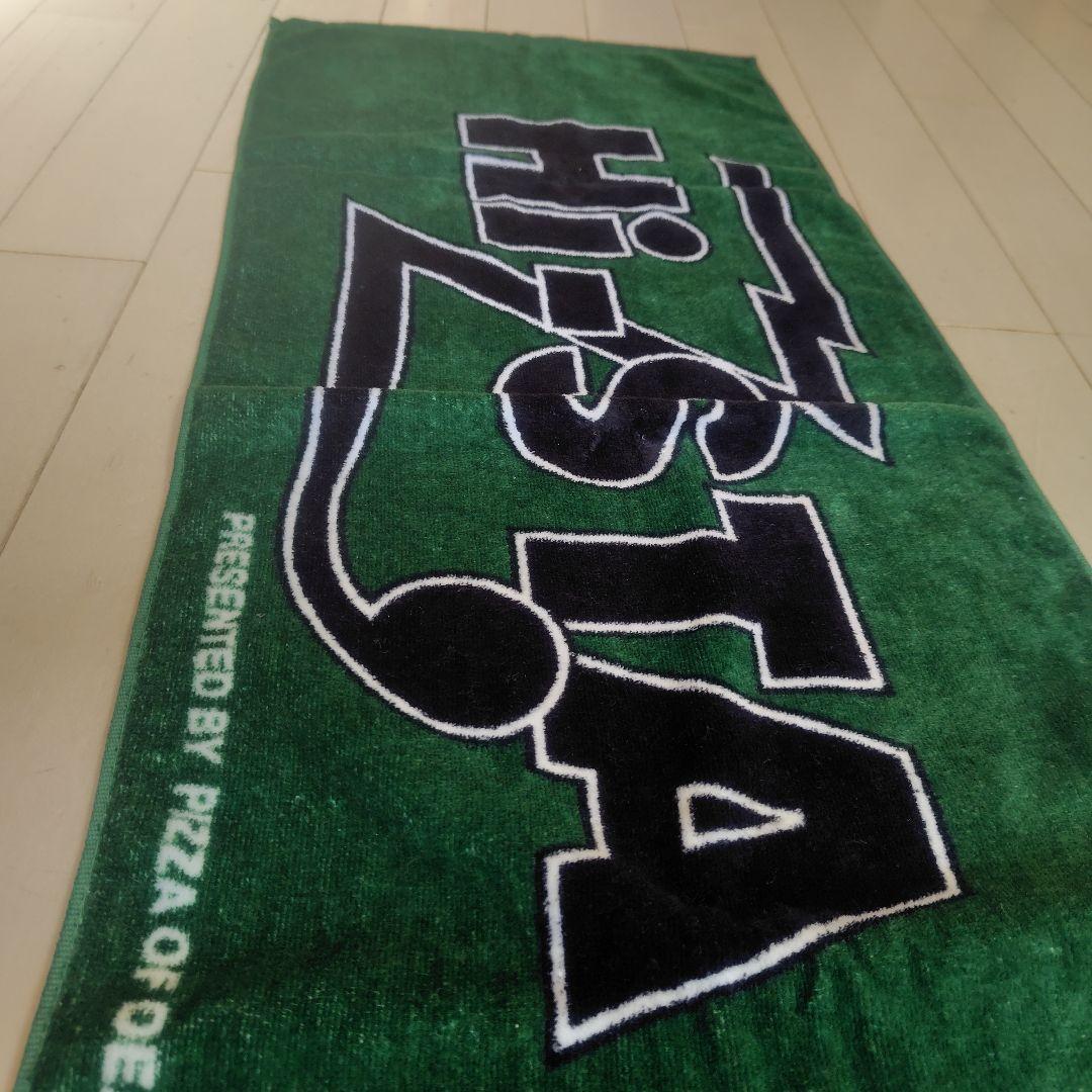 Hi-STA タオル Pizza of Death Records