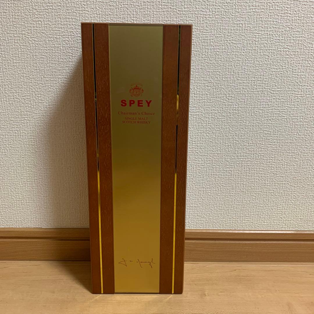 SPEYチェアマンズチョイス