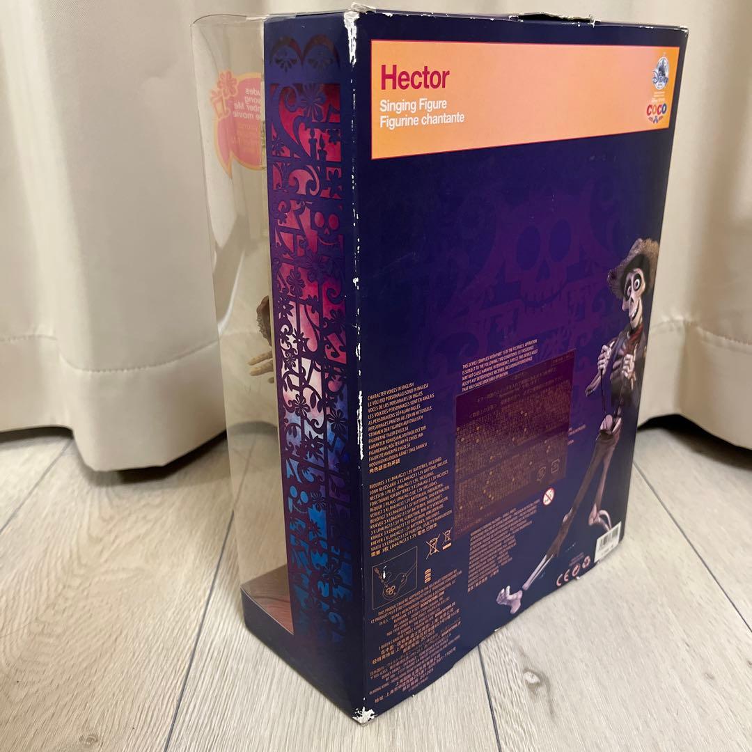 ディズニー　リメンバー・ミー　シンギングドール　ミゲル　ヘクター　セット