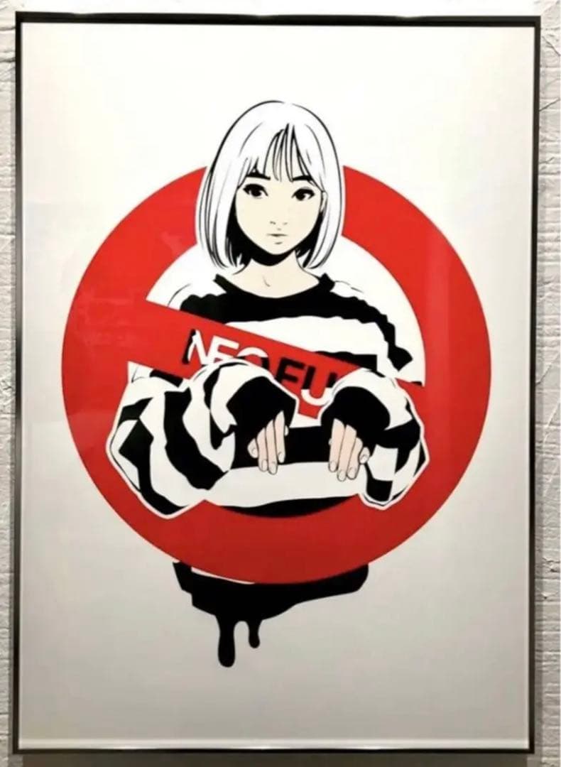 backsideworks ゴーストマスター幽子さん　ポスター