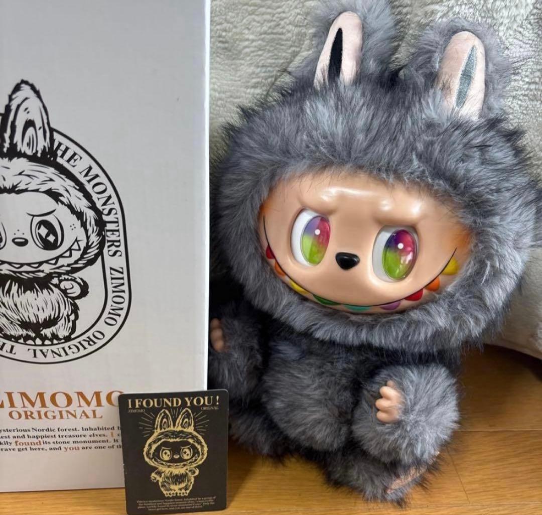 海外限定 ラブブ ジモモ シークレット 黒 グレー 38cm最終値下げ