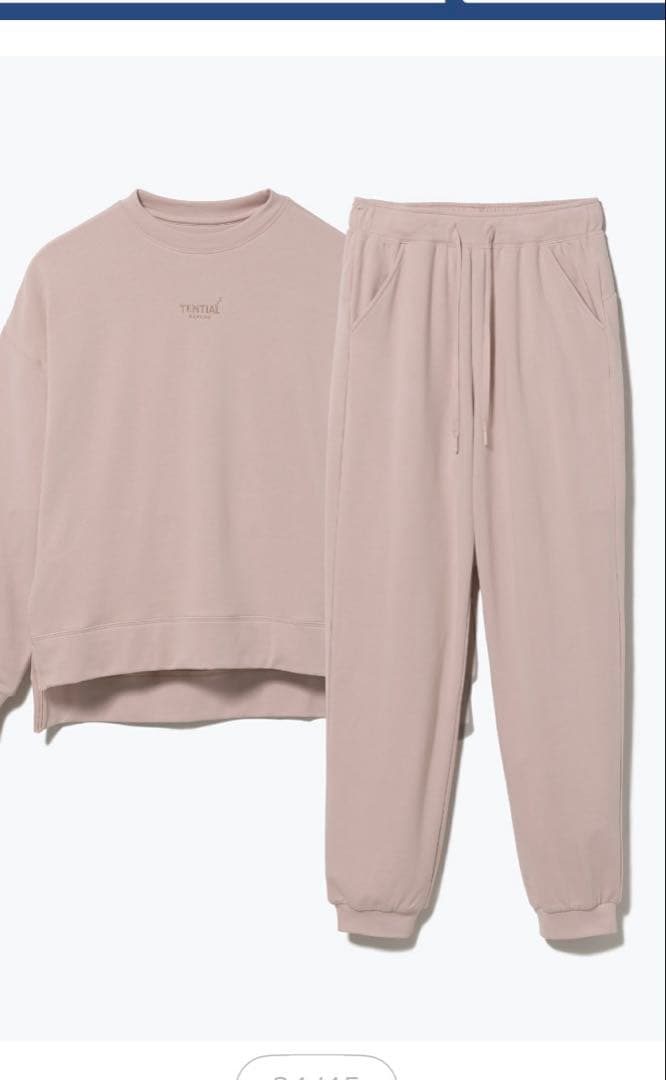 テンシャル バクネ