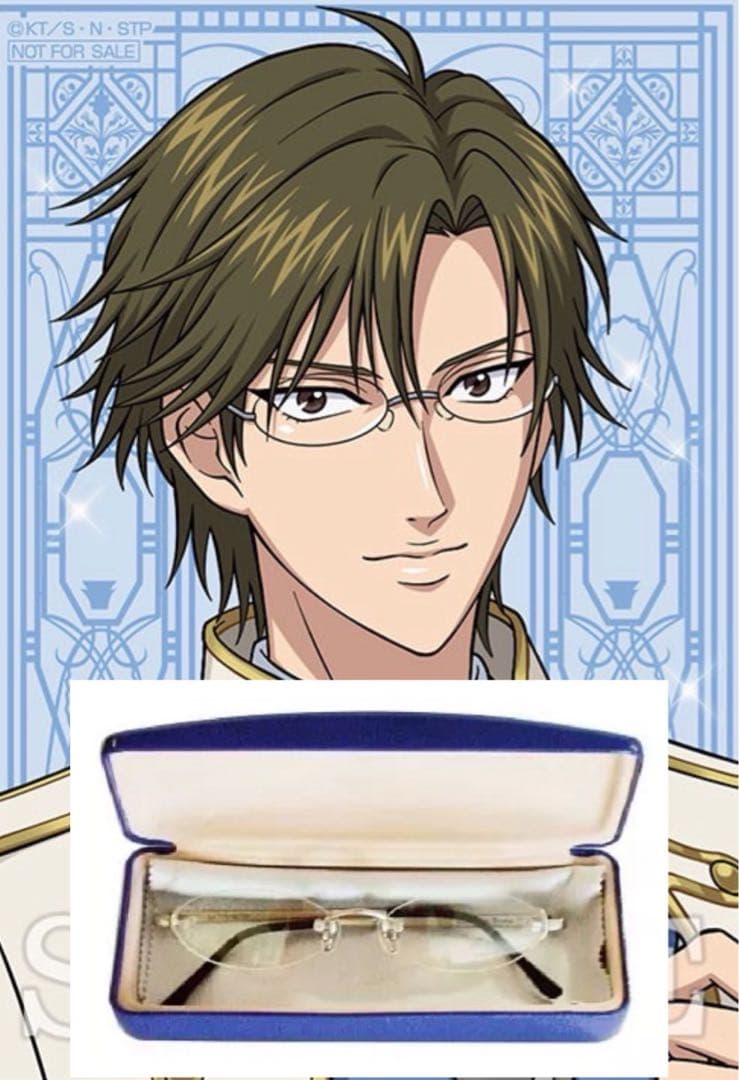 新品　テニプリ　手塚国光モデル ザ・眼鏡（ケース付）　新テニスの王子様