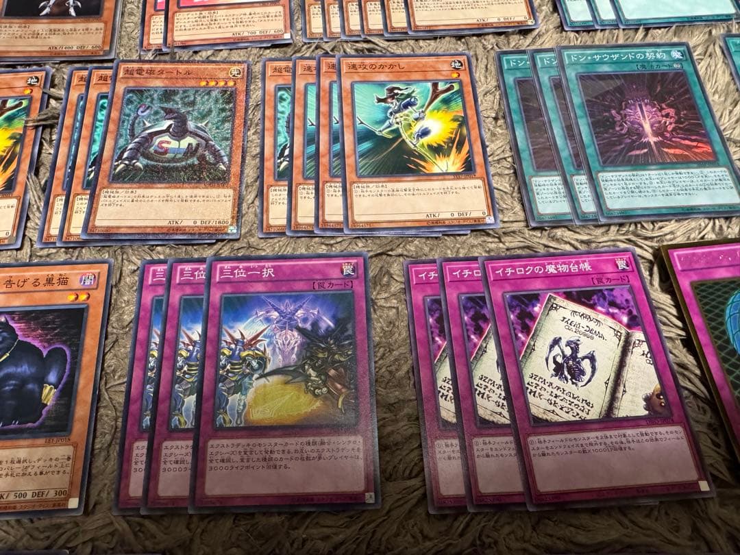 【24時間以内発送】シモッチ バーンデッキパーツ 遊戯王 まとめ売り