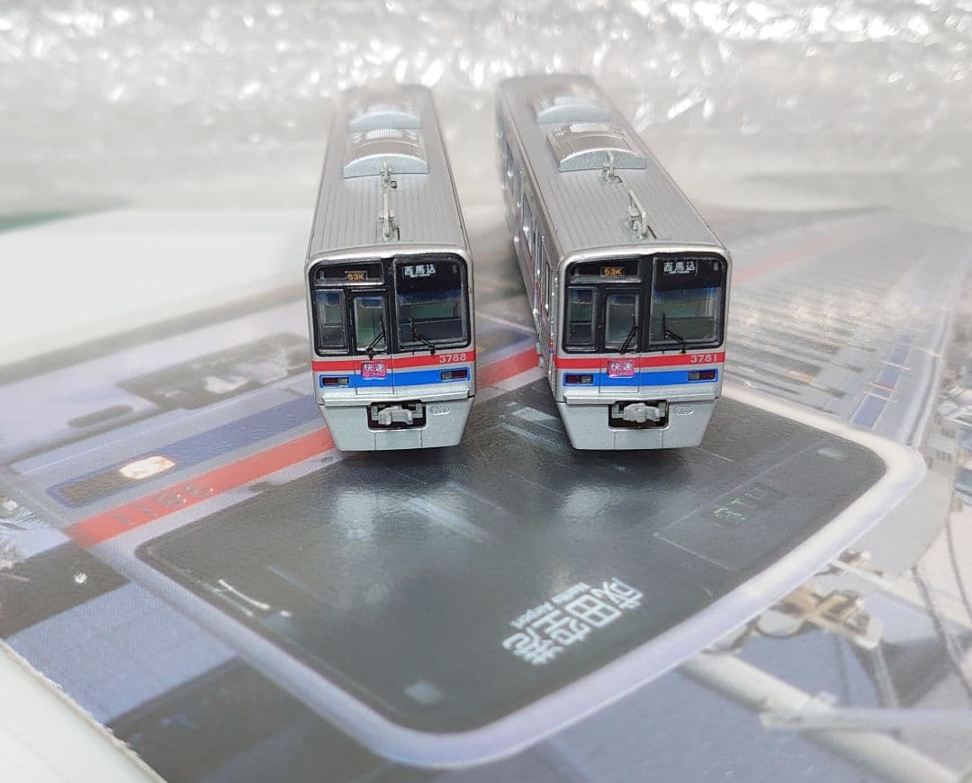 京成 3700形 8両編成 美品 モデラー室内精密仕上 グリーンマックス 激レア