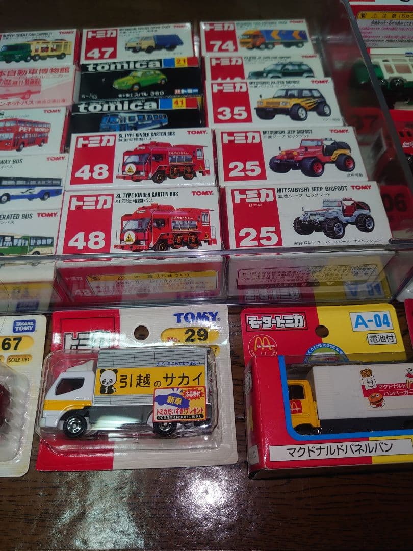 トミカ　まとめ売り　当時物　未開封あり　レア品　絶版品　玩具　タカラ