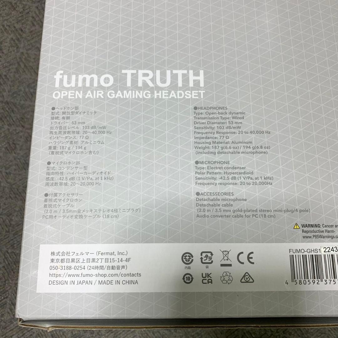 J669 フェルマー ゲーミングヘッドセット FUMO TRUTH
