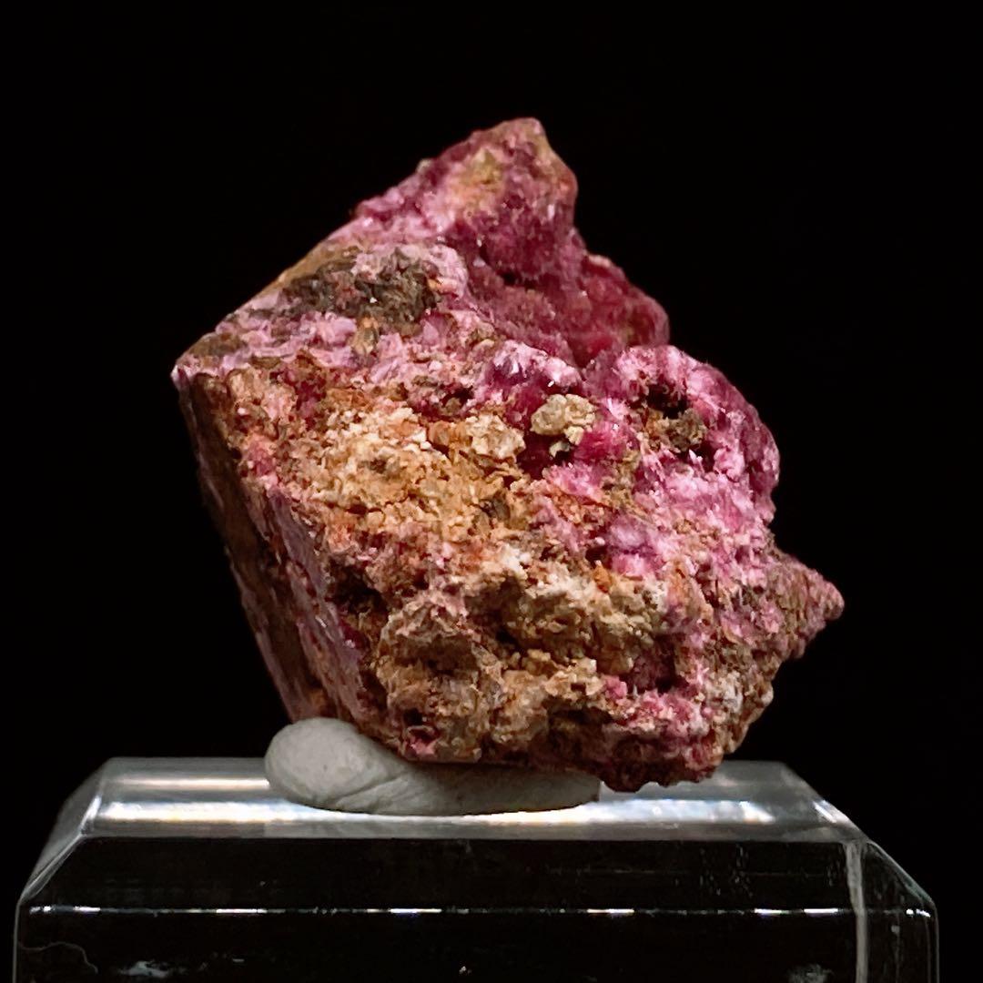 エリスライト　コバルト華　原石　鉱物標本　天然石　254