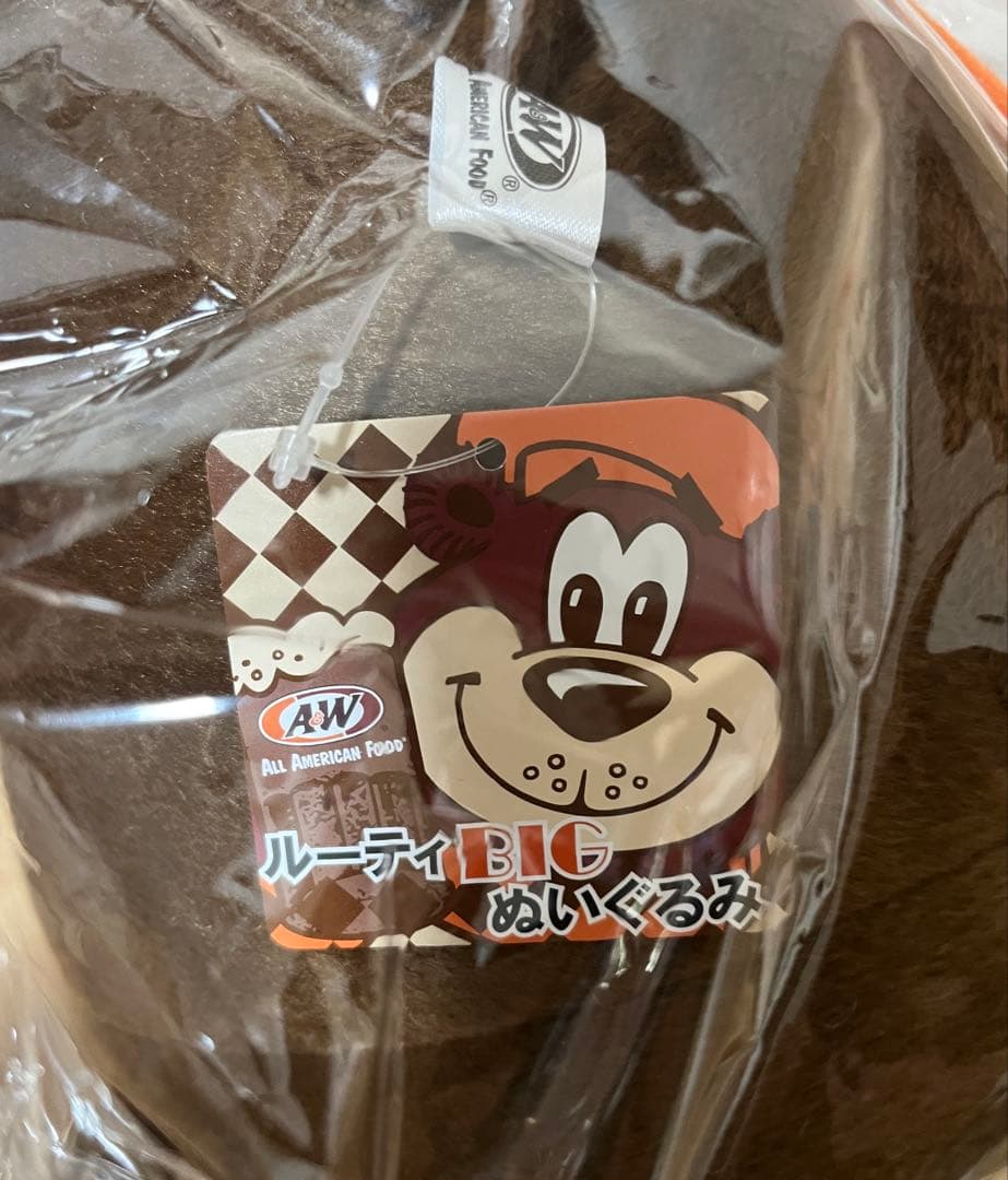A&W ルーティ BIG ぬいぐるみ
