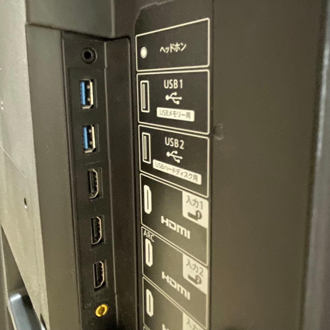 【ジャンク品】SHARP LC-60US40 60インチ液晶テレビ