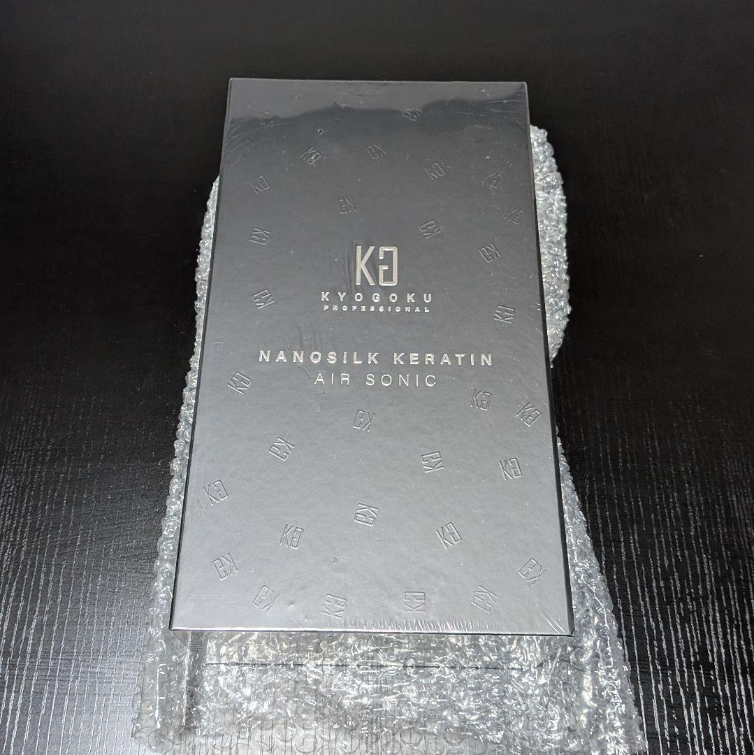 KYOGOKU ヘアドライヤー ナノイオン エアソニック 大風量 速乾