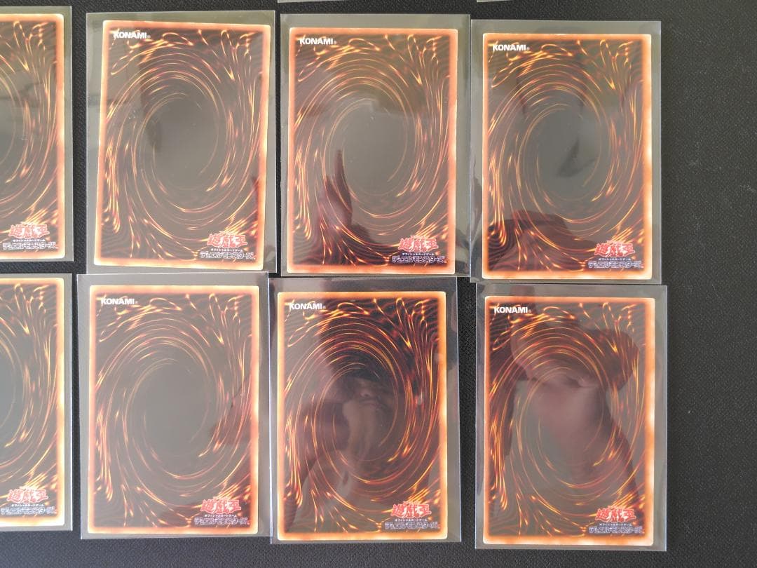 遊戯王 初期 2期 まとめ売り 引退品 大量 旧裏 レリ ーフウルトラスーパー①