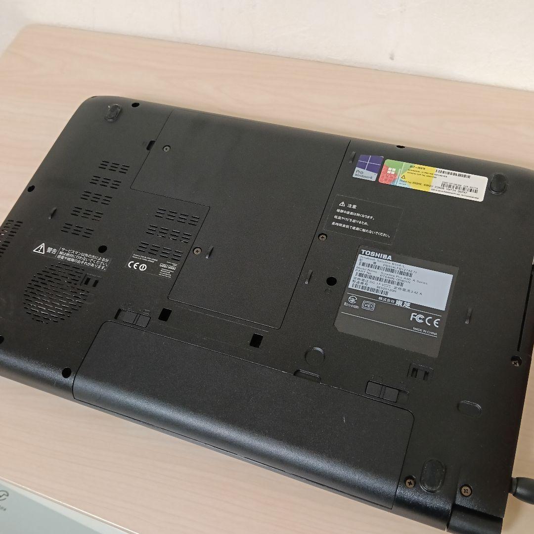 【中古品・即日発送】東芝パソコン320GBWin11 DVDノートPC273