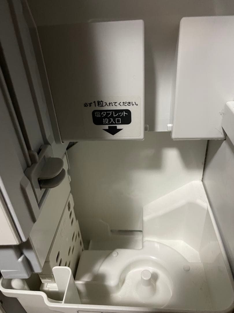 Panasonic F-MVB10 ジアイーノ