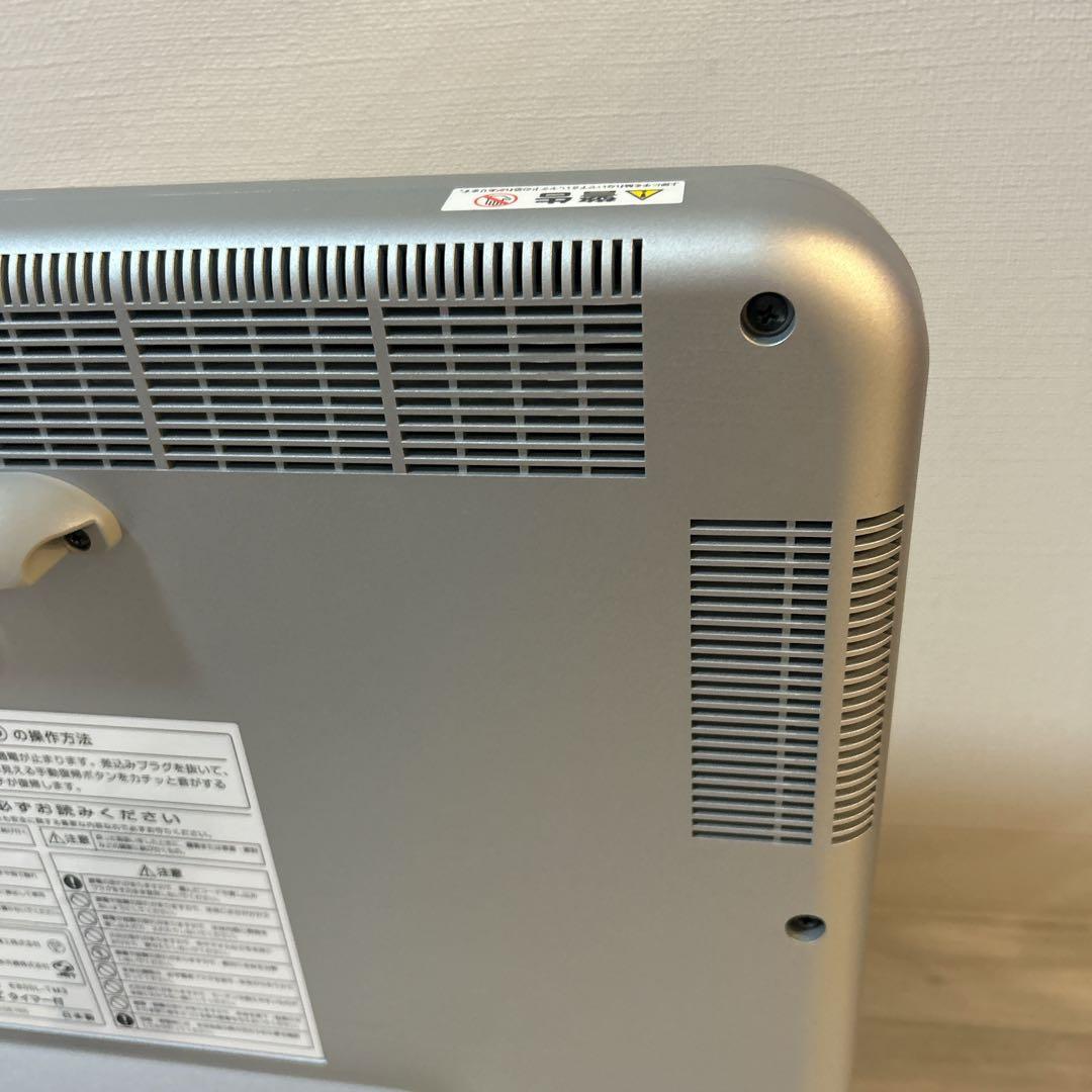 試運転のみ サンルミエ タイマー付 E800L-TM3 ピュアホワイト