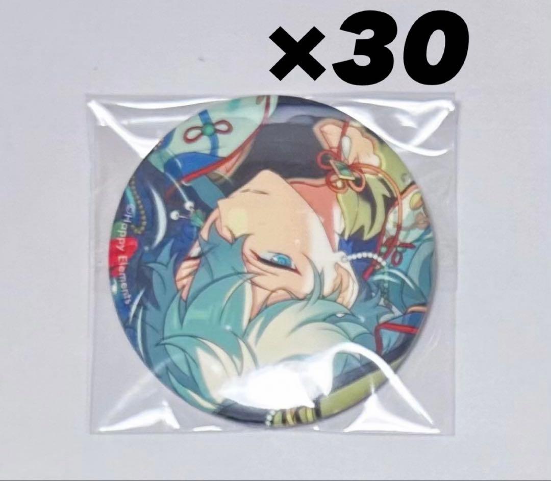 あんスタ テーマ スカウト 缶バッジ 瀬名 泉