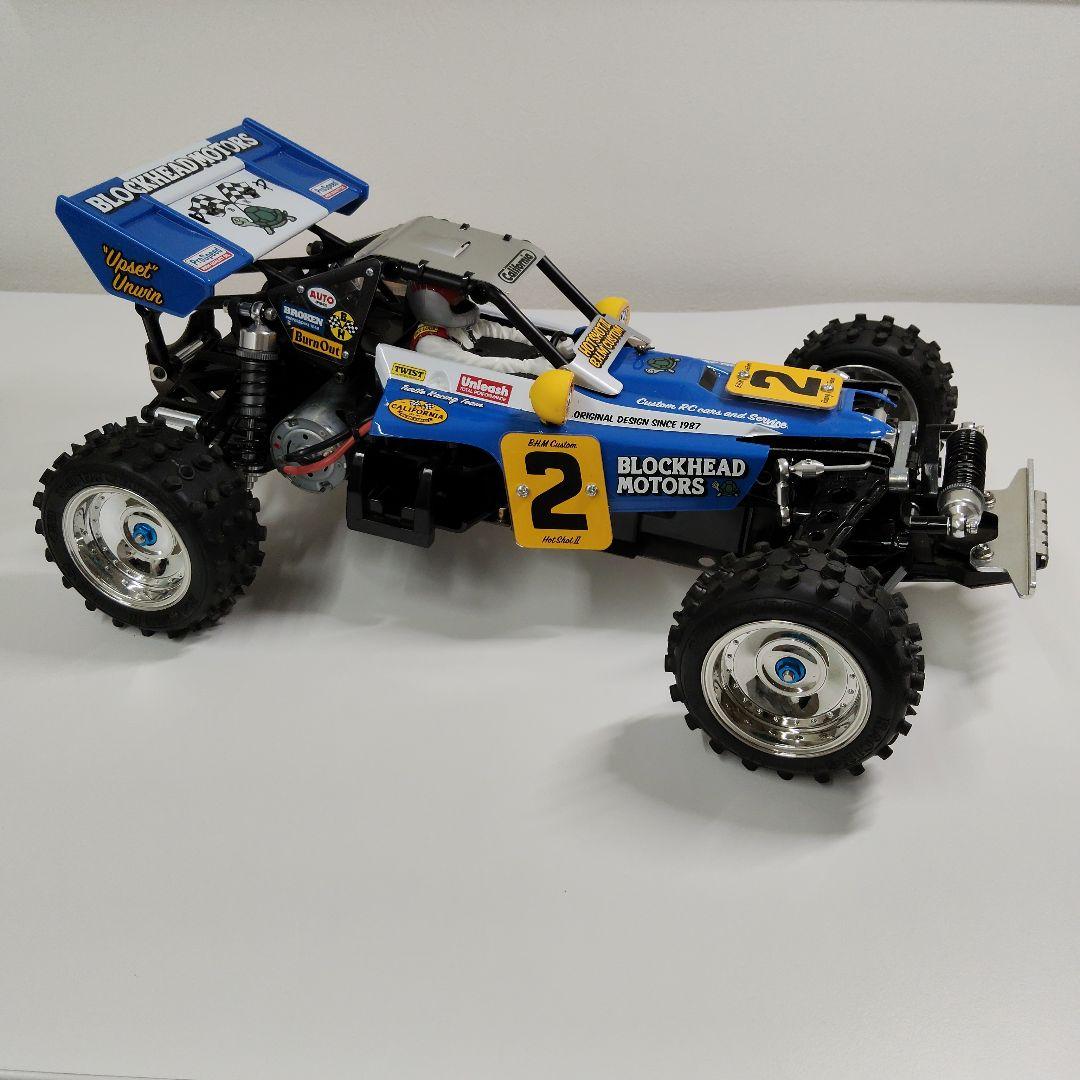 k*h様 タミヤ ホットショットⅡ　BLOCKHEAD MOTORS カスタム品