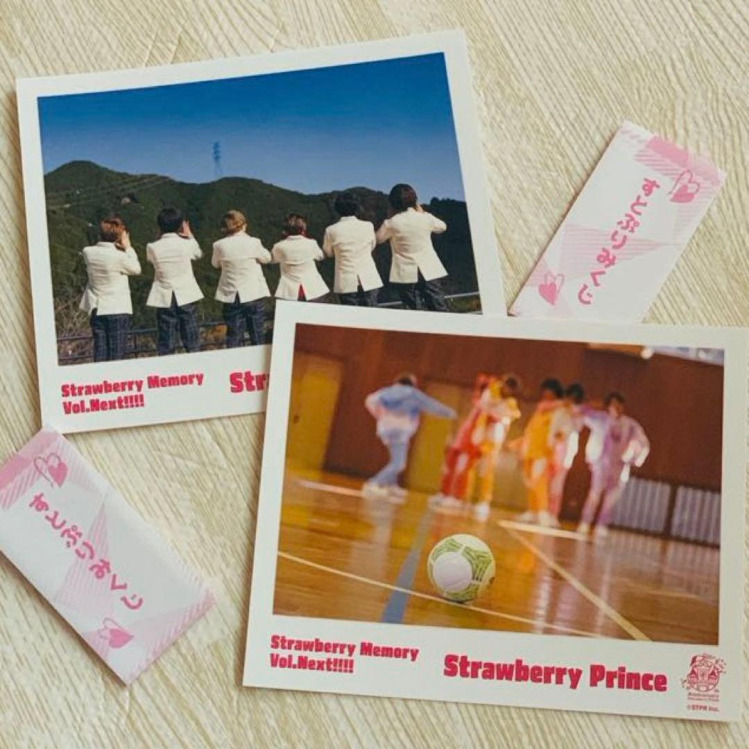 バラ可能総額4万超え！？すとぷりまとめ売り