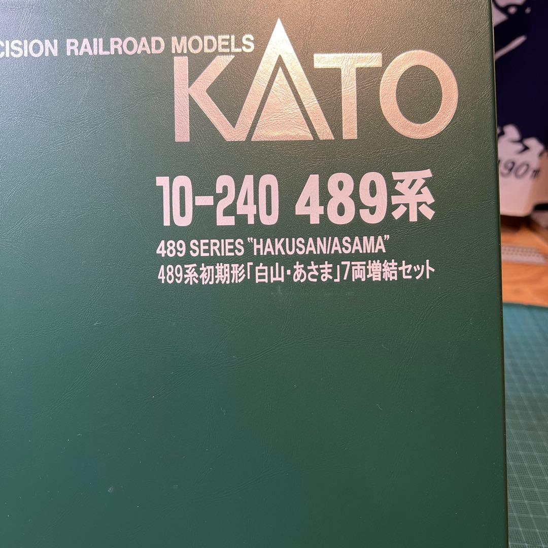 カトーNゲージ　489系「白山、あさま」12両