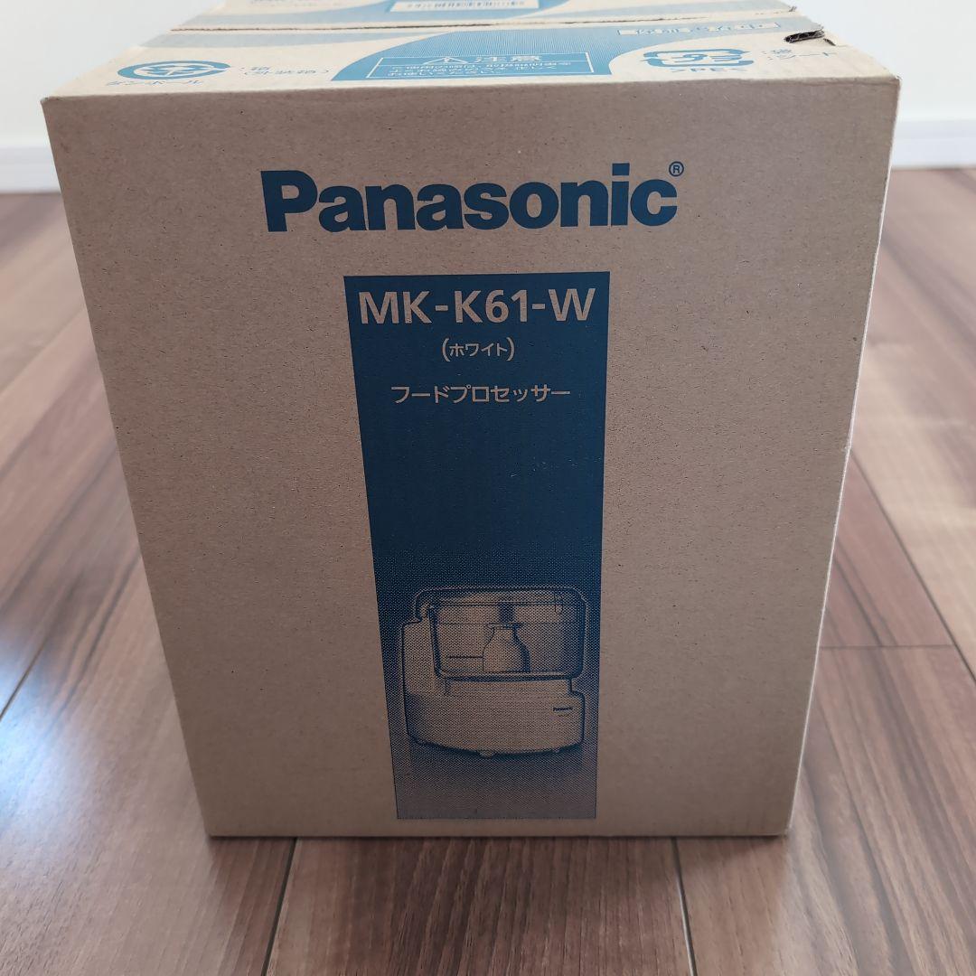 Panasonic MK-K61-W フードプロセッサー