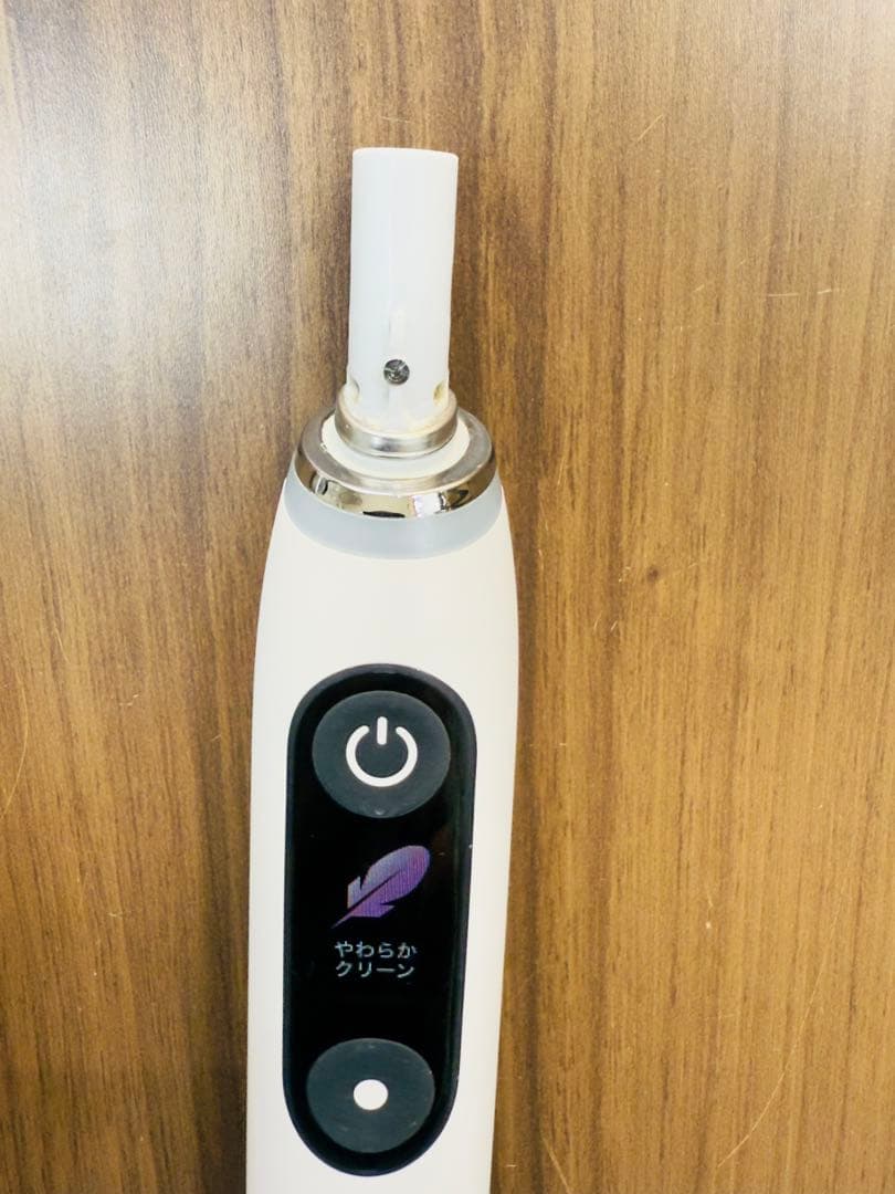 【超美品★】ブラウン オーラルB iO9 ホワイト braun 電動歯ブラシ