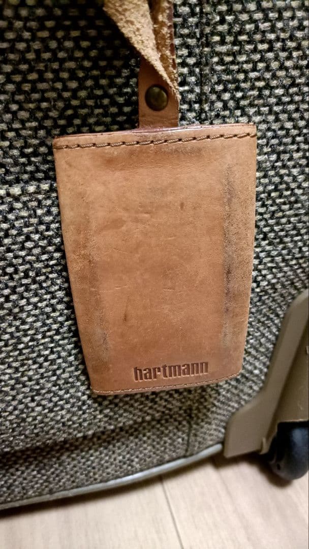 hartmann ハートマン　ツイード　キャリーケース　キャリーバッグ