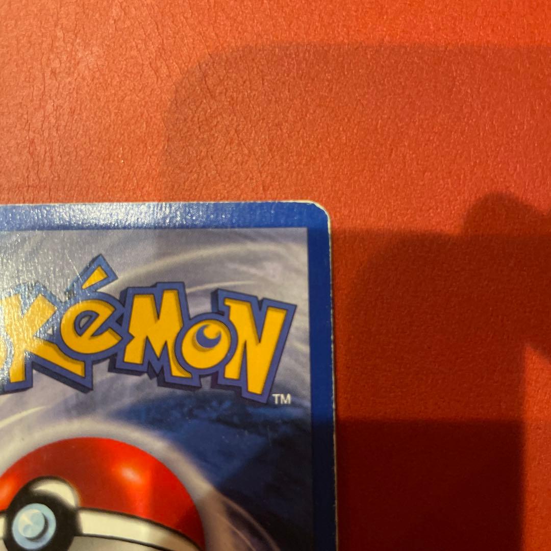 ポケモンカード旧裏美品英語版 1st edition Machamp カイリキー